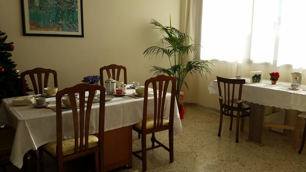Lian Room B&B Caserta Zewnętrze zdjęcie